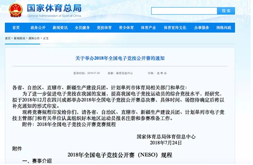 圖片1