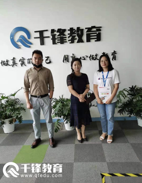 千鋒物聯網培訓華夏龍暉上門招聘2