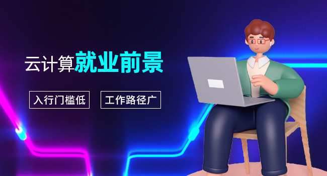 云主機怎么開機