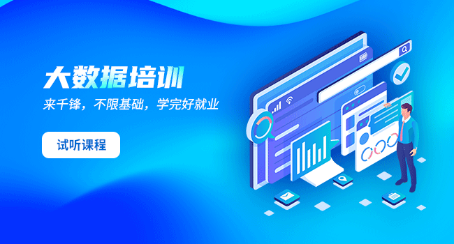 zookeeper集群最少幾臺(tái)？